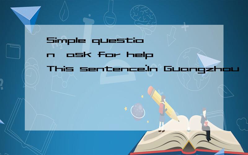 Simple question,ask for helpThis sentence:In Guangzhou,everything moves so fast,the simple things are not as important.Can u translate for me?especially the second half.about the usage of as.Thanks!