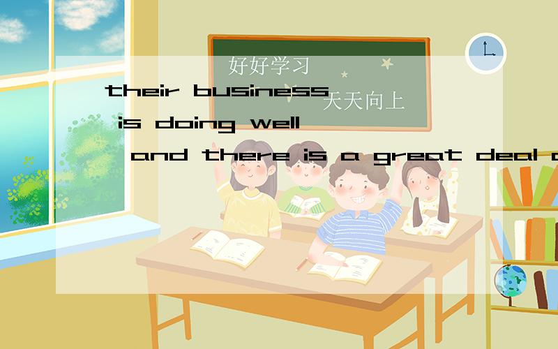 their business is doing well,and there is a great deal of good manners and good company among themmanners是礼貌的意思,这儿应该不是吧?而且a great deal of是修饰不可数哦,那这儿的manners应该不是manner的复数形式,而是