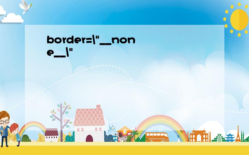 border=\