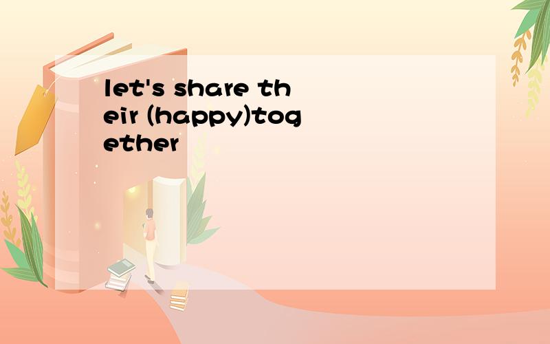 let's share their (happy)together