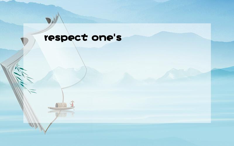 respect one's