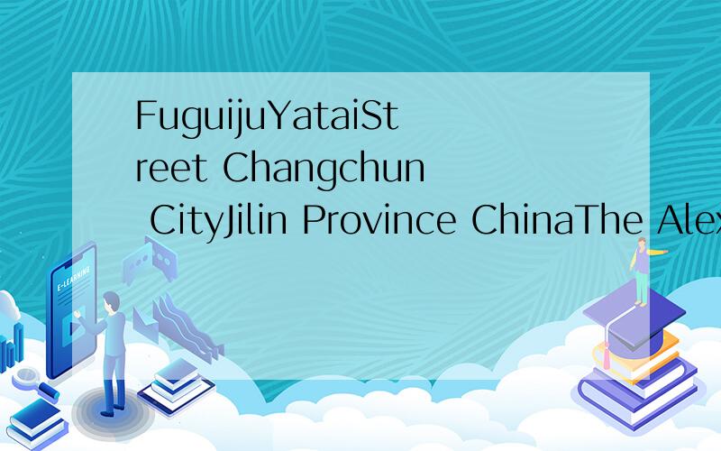 FuguijuYataiStreet Changchun CityJilin Province ChinaThe Alexandra Hotel 5Cliff Road Lyme RegisDorset RG6 8TYDear Sir or Madam:I would like to book a single room for four nights next month of 25 26 27 and28 Dec.Could I possibly the room view of the s