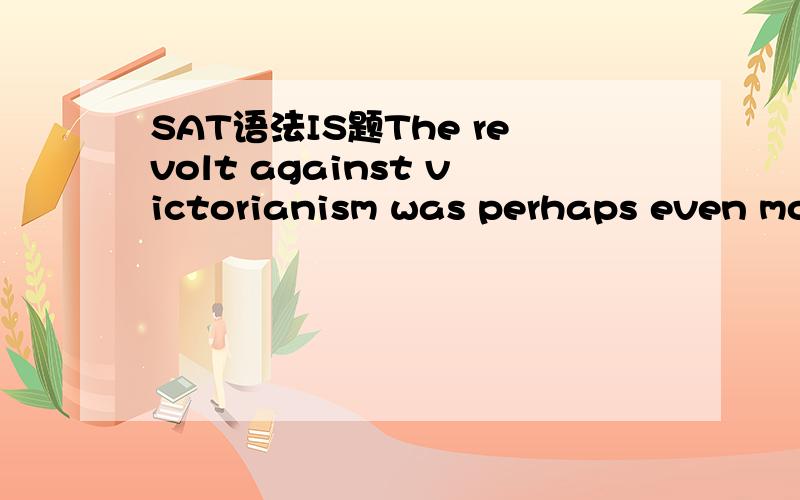 SAT语法IS题The revolt against victorianism was perhaps even more marked in poetry than____A.in either fiction or drama 正选B.in either fiction or in dramaB为什么不对 不是应该in fiction or in drama吗?