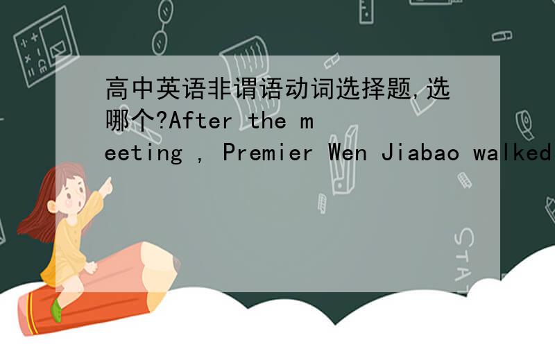 高中英语非谓语动词选择题,选哪个?After the meeting , Premier Wen Jiabao walked onto the platform ,______himself  in a chair and prepared for answering the questions. 选 seated 还是 seating .请解释一下.有的朋友会说选seated