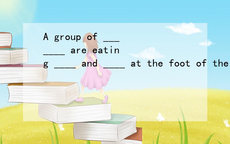 A group of _______ are eating ____ and ____ at the foot of the hill.A.sheep; grass; leaves B.sheeps; grasses; leavesC.sheep; grass; leaf D.sheeps; grass; leafs怎么选B?sheep不是单复数同形吗?sheep不是单复数同形吗？
