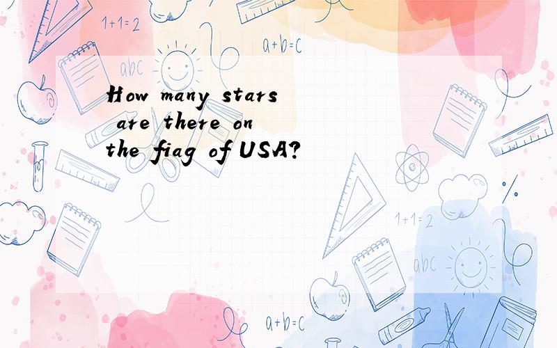 How many stars are there on the fiag of USA?