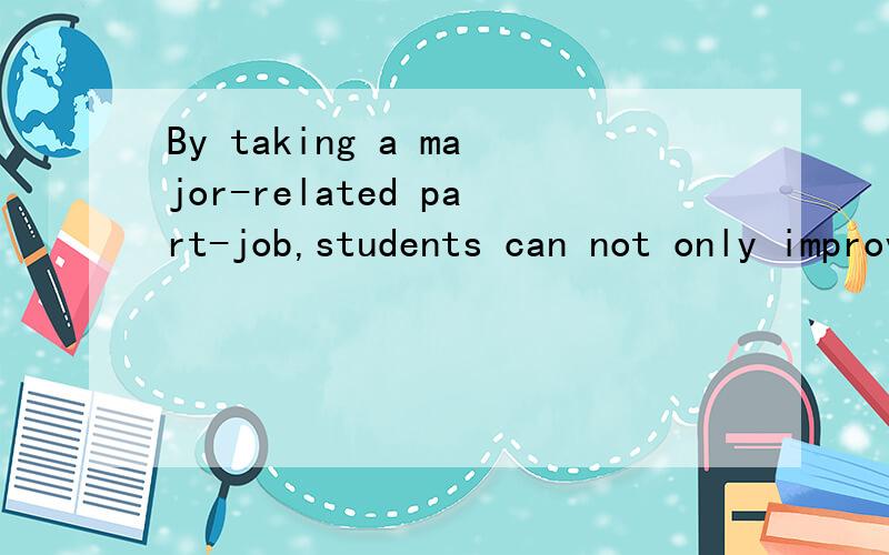 By taking a major-related part-job,students can not only improve their academic studies,but gain much experience,experience they will never be able to get from the textbooks.这个同位语用得规范吗?我第一次见到这样的同位语耶...